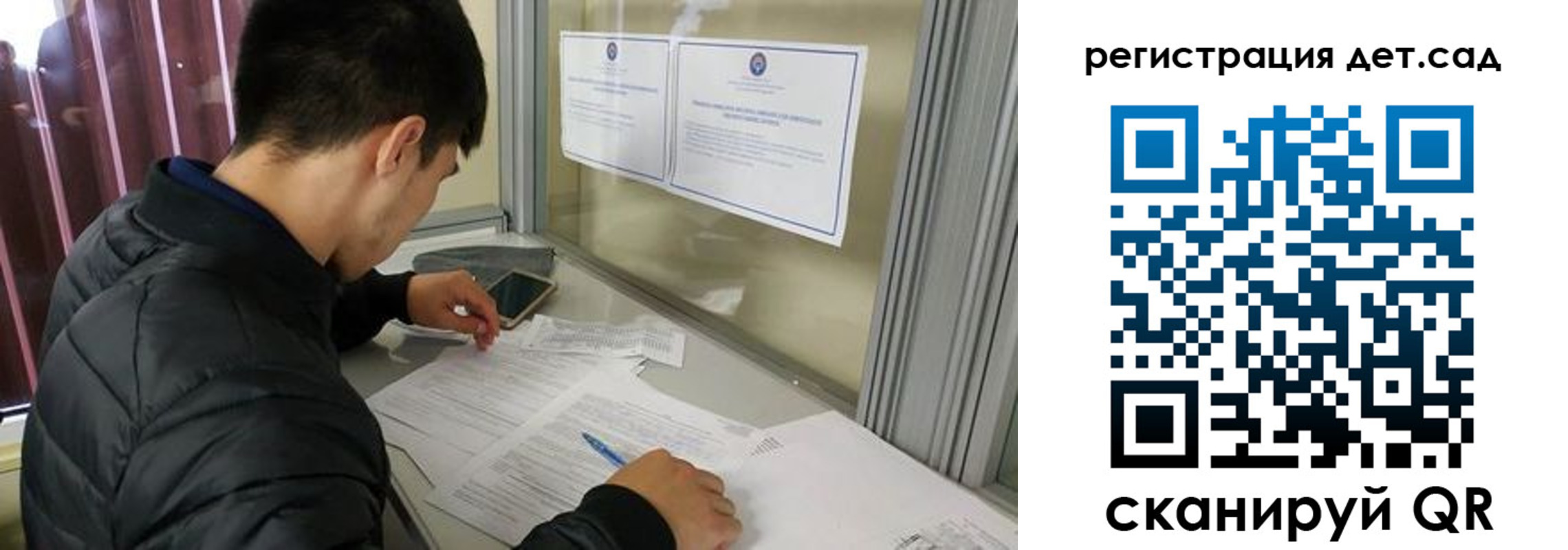 временная регистрация адрес в Мегионе